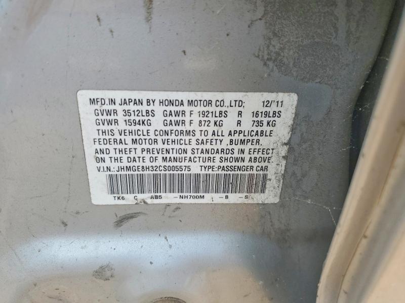 Продаж на аукціоні авто 2012 Honda Fit, vin: JHMGE8H32CS005575, номер лоту: 60823516