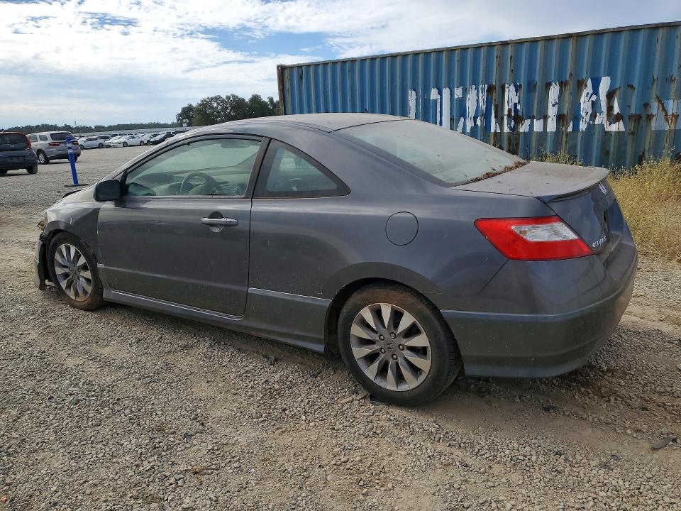 Продажа на аукционе авто 2011 Honda Civic, vin: 2HGFG1B9XBH509908, номер лота: 61002606