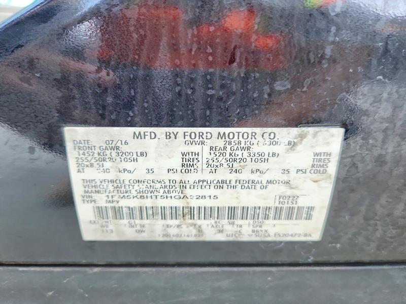 Продажа на аукционе авто 2017 Ford Explorer, vin: 1FM5K8HT5HGA22815, номер лота: 61065806