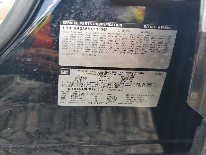 Продаж на аукціоні авто 2017 Buick Envision, vin: LRBFXASA6HD114945, номер лоту: 60469186