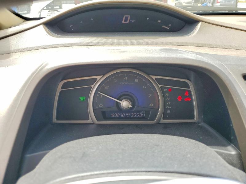 Продаж на аукціоні авто 2006 Honda Civic, vin: 2HGFA16846H508343, номер лоту: 60666346