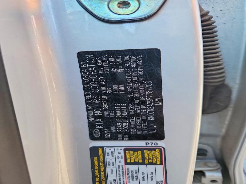 2015 Kia Soul მანქანა იყიდება აუქციონზე, vin: KNDJN2A29F7787208, აუქციონის ნომერი: 61185486