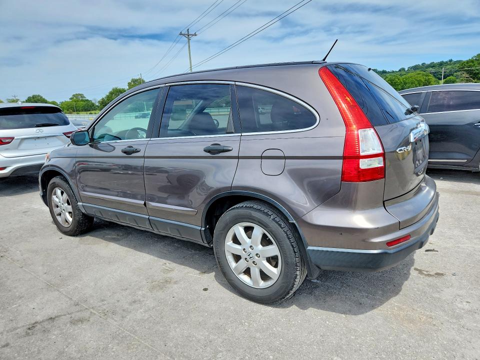Aukcja sprzedaży 2010 Honda Cr-v, vin: 3CZRE3H51AG700899, numer aukcji: 63436326