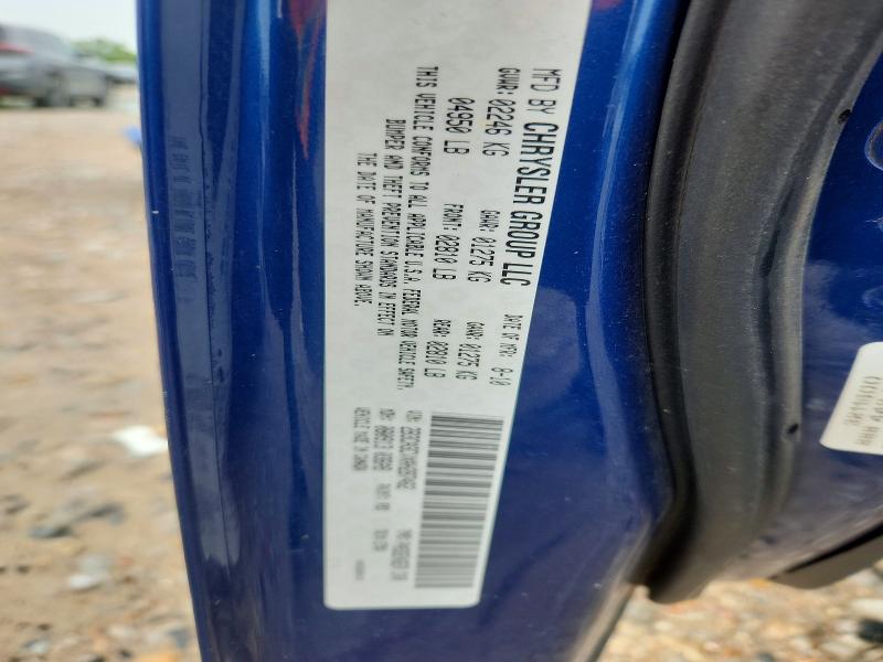 Продажа на аукционе авто 2010 Dodge Charger, vin: 2B3CA3CVXAH287462, номер лота: 61011336