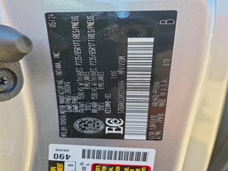 Продажа на аукционе авто 2024 Toyota Sienna, vin: 5TDGRKECXRS208884, номер лота: 63003626