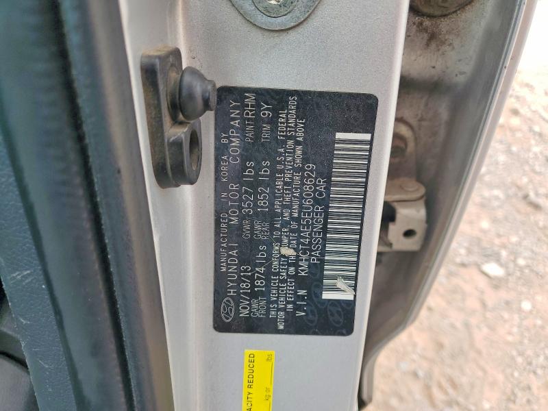 Продажа на аукционе авто 2014 Hyundai Accent, vin: KMHCT4AE5EU608629, номер лота: 60489346
