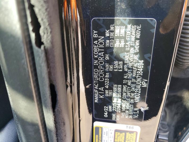2022 Kia Soul მანქანა იყიდება აუქციონზე, vin: KNDJ23AU0N7184694, აუქციონის ნომერი: 62527126