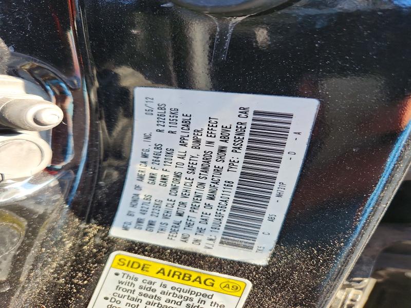 2012 Acura Tl მანქანა იყიდება აუქციონზე, vin: 19UUA9F56CA011168, აუქციონის ნომერი: 60389546