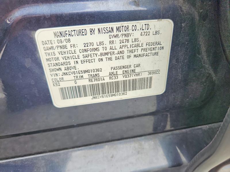 Продажа на аукционе авто 2009 Infiniti G37 Sedan, vin: JNKCV61E59M010362, номер лота: 59698896