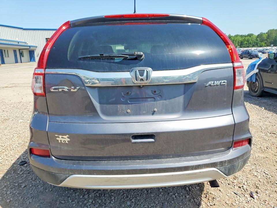 Продаж на аукціоні авто 2016 Honda Cr-v, vin: 2HKRM4H52GH709836, номер лоту: 59722856