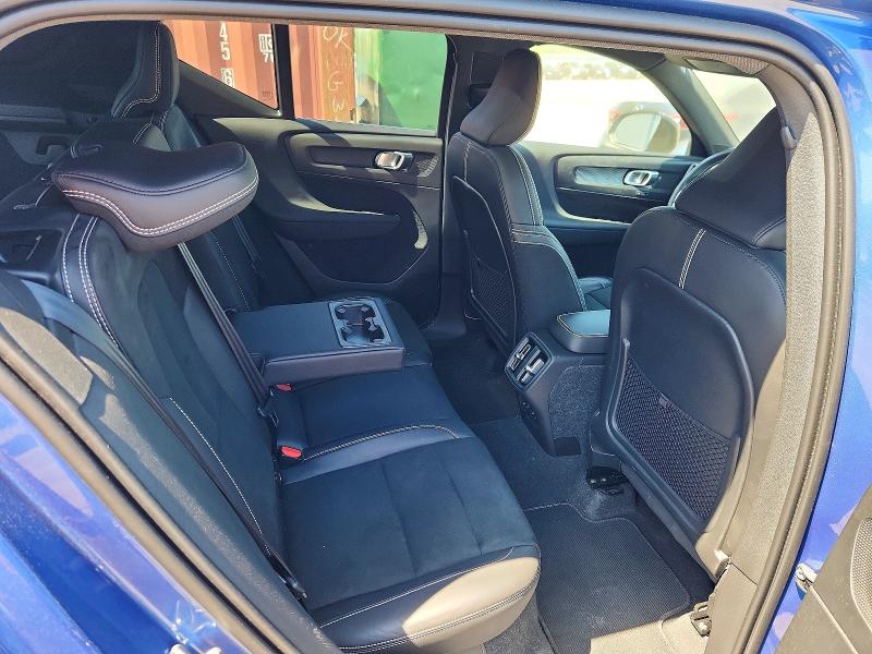 Aukcja sprzedaży 2021 Volvo Xc40, vin: YV4162UM2M2559939, numer aukcji: 58279286