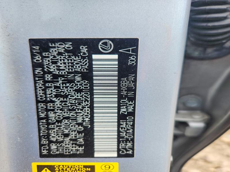 2014 Lexus Ct მანქანა იყიდება აუქციონზე, vin: JTHKD5BH3E2201009, აუქციონის ნომერი: 61352086