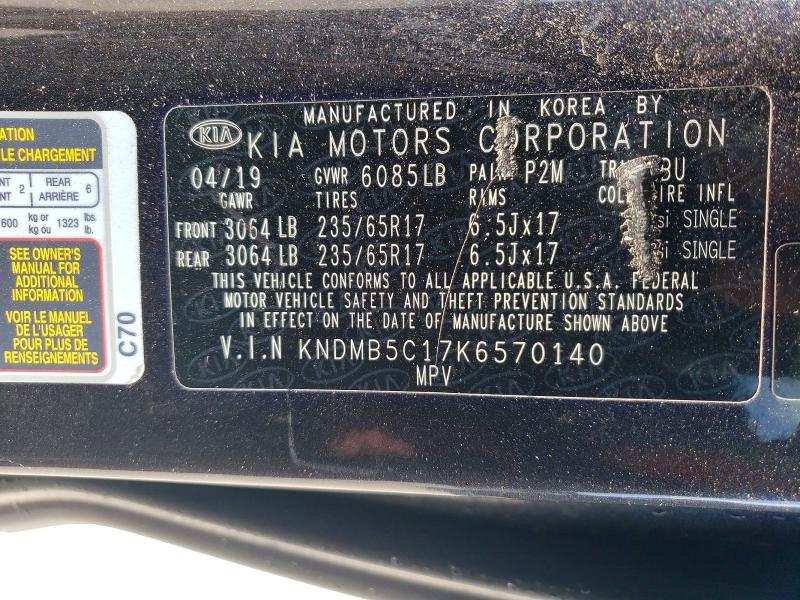 Продажа на аукционе авто 2019 Kia Sedona, vin: KNDMB5C17K6570140, номер лота: 59089706