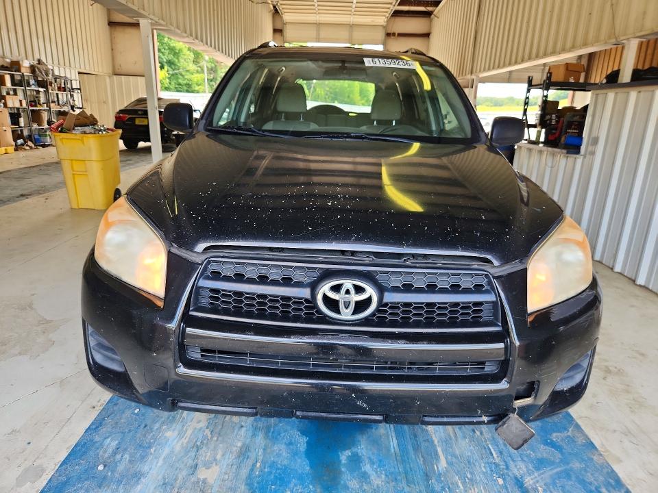 Продажа на аукционе авто 2011 Toyota Rav4, vin: 2T3BF4DV7BW127444, номер лота: 61359236