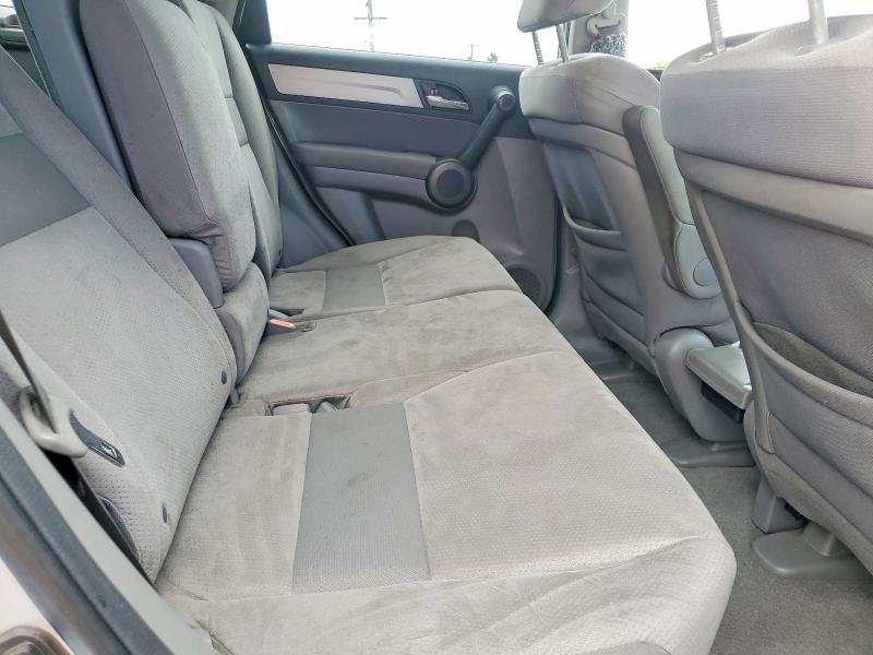 2011 Honda Cr-v მანქანა იყიდება აუქციონზე, vin: 5J6RE3H57BL036614, აუქციონის ნომერი: 61077566