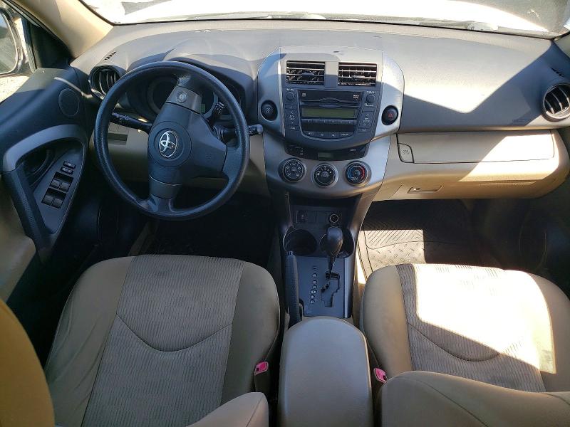 Aukcja sprzedaży 2011 Toyota Rav4, vin: JTMBF4DV1B5043188, numer aukcji: 63167916