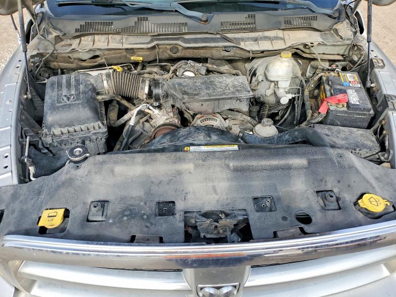 2009 Dodge Ram 1500 მანქანა იყიდება აუქციონზე, vin: 1D3HB18P89S762795, აუქციონის ნომერი: 61227836
