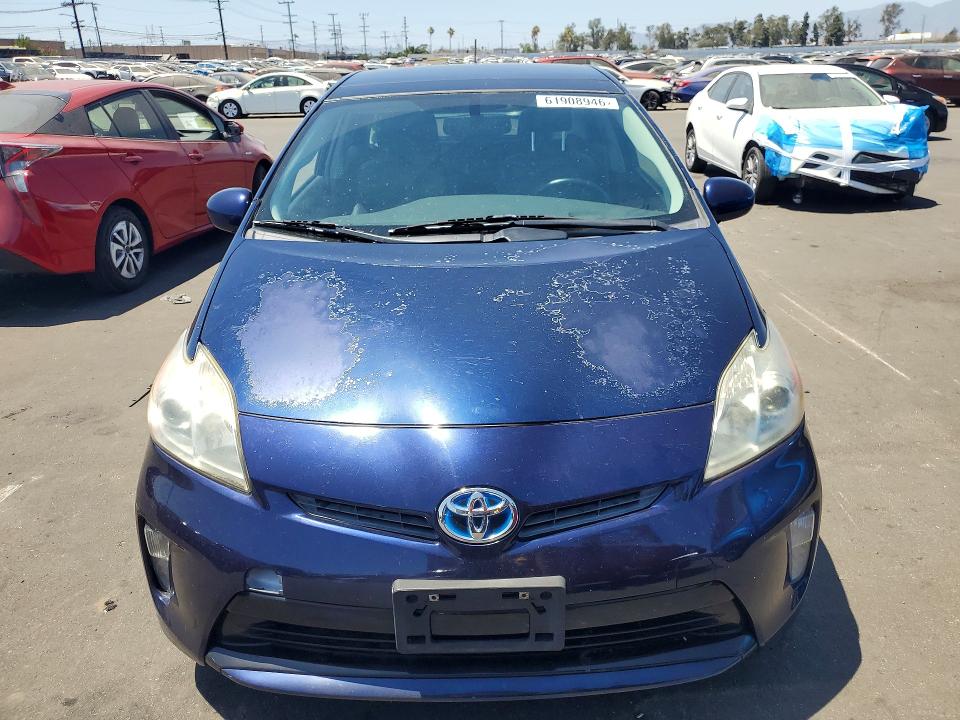 2012 Toyota Prius მანქანა იყიდება აუქციონზე, vin: JTDKN3DU2C1527979, აუქციონის ნომერი: 61908946