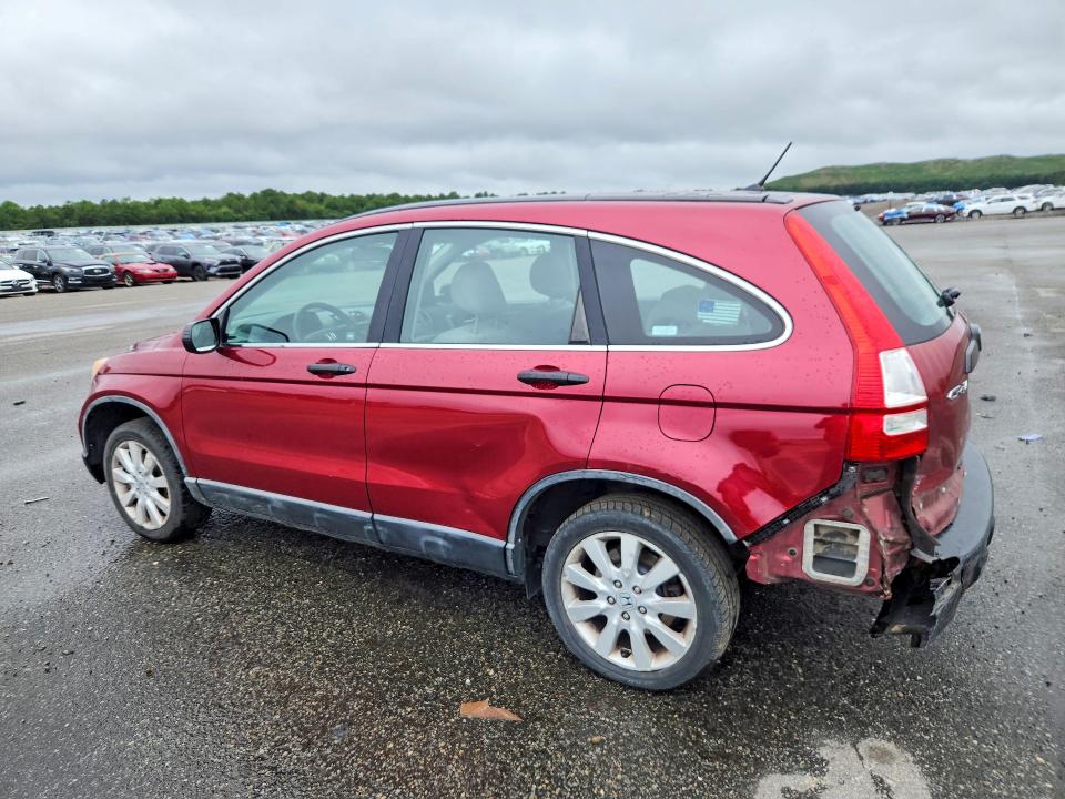 2009 Honda Cr-v მანქანა იყიდება აუქციონზე, vin: 5J6RE48349L037802, აუქციონის ნომერი: 63187146