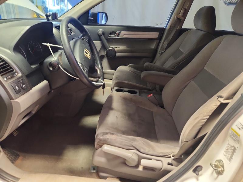 Продаж на аукціоні авто 2011 Honda Cr-v, vin: 3CZRE3H50BG701513, номер лоту: 62605796