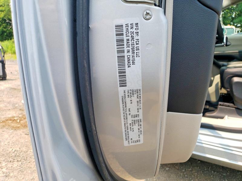 Продажа на аукционе авто 2024 Chrysler Pacifica, vin: 2C4RC1S76RR141544, номер лота: 61306966