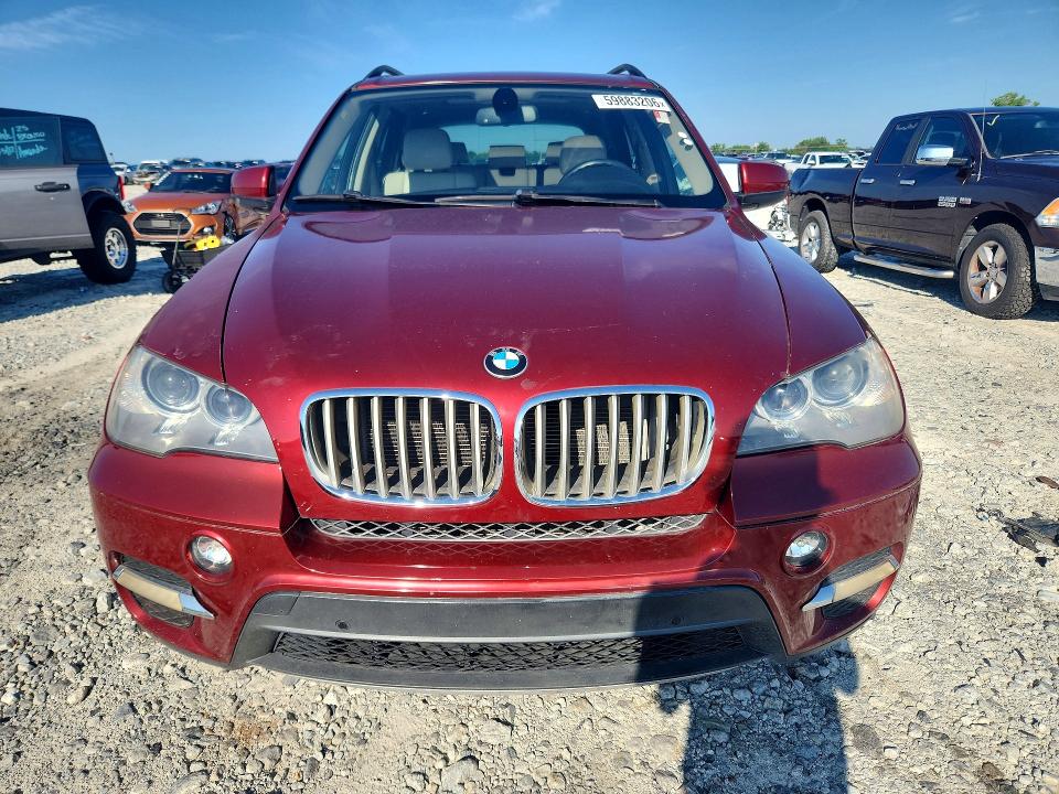 Продажа на аукционе авто 2013 Bmw X5, vin: 5UXZV4C55D0G50988, номер лота: 59883206