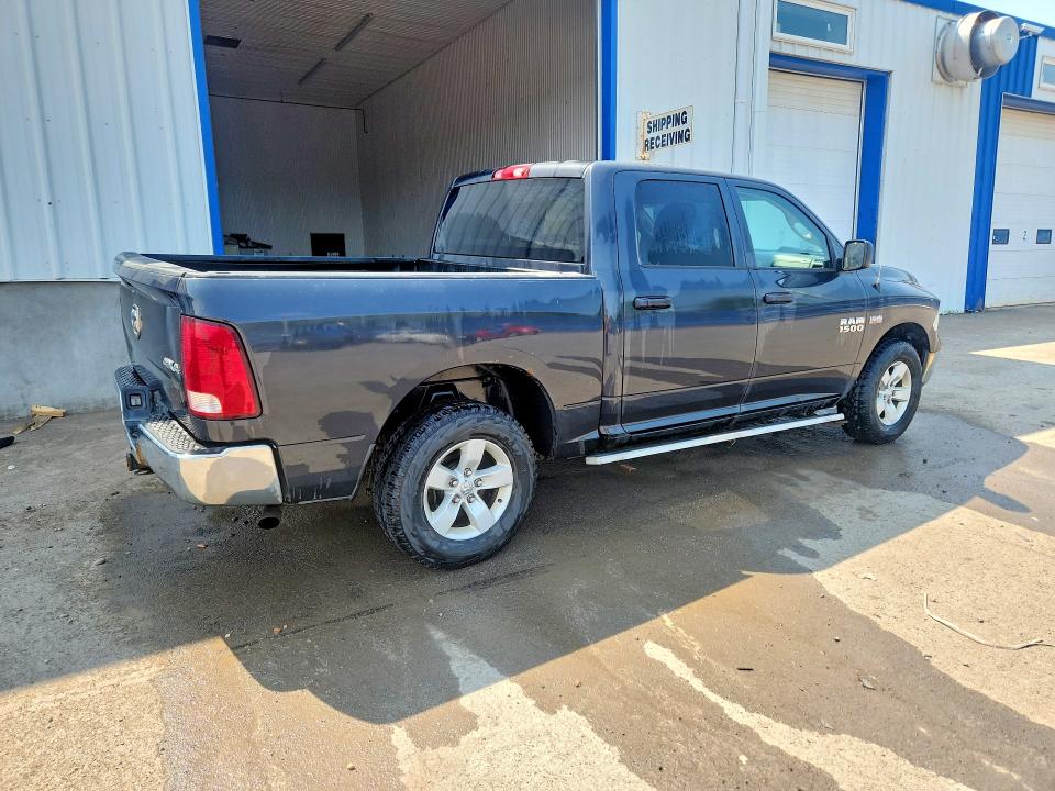Продаж на аукціоні авто 2017 Ram 1500, vin: 3C6RR7KTXHG560135, номер лоту: 60122186