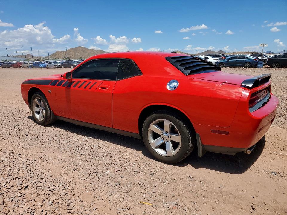 Продаж на аукціоні авто 2009 Dodge Challenger, vin: 2B3LJ44V69H610308, номер лоту: 61879256