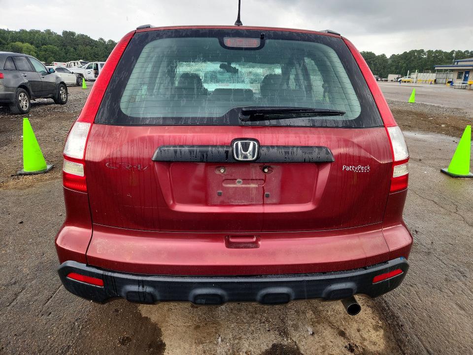 Продаж на аукціоні авто 2008 Honda Cr-v, vin: 3CZRE38378G709535, номер лоту: 62536226