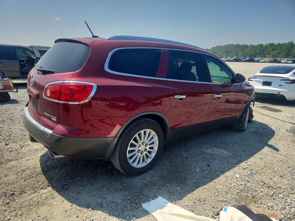 Aukcja sprzedaży 2009 Buick Enclave, vin: 5GAER23D69J130508, numer aukcji: 59216406