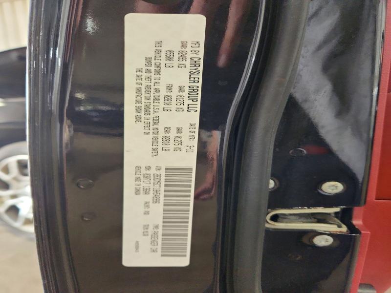 2011 Dodge Charger მანქანა იყიდება აუქციონზე, vin: 2B3CM5CT1BH548996, აუქციონის ნომერი: 62229126