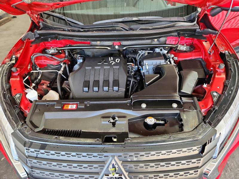 2025 Mitsubishi Eclipse Cross მანქანა იყიდება აუქციონზე, vin: JA4ATWAA1SZ005450, აუქციონის ნომერი: 59595846
