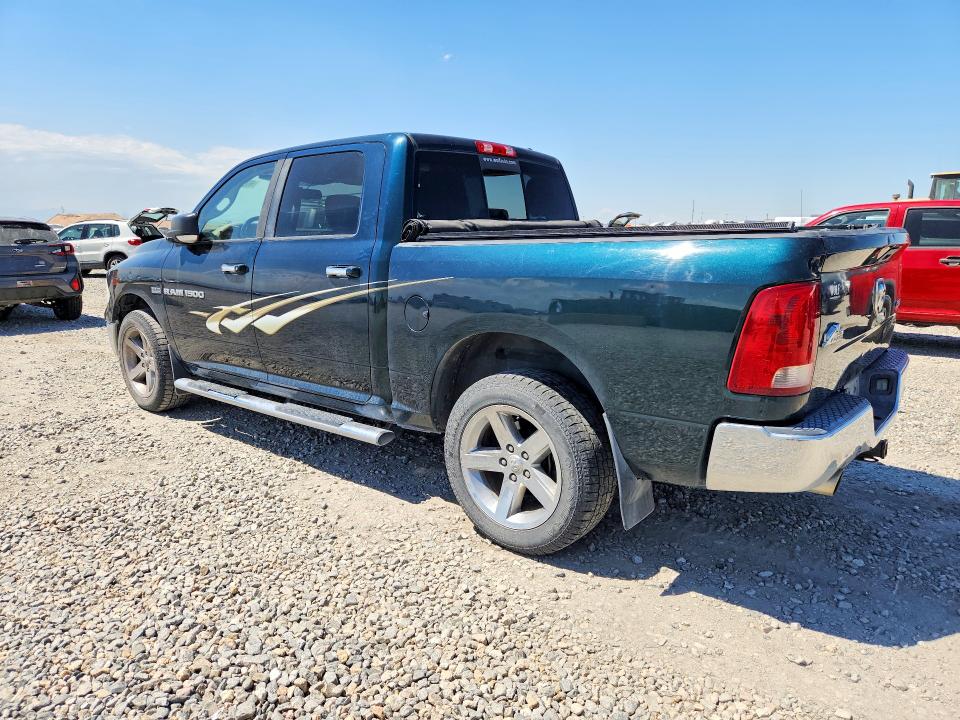 2011 Dodge Ram 1500 მანქანა იყიდება აუქციონზე, vin: 1D7RV1CT8BS598033, აუქციონის ნომერი: 60643416