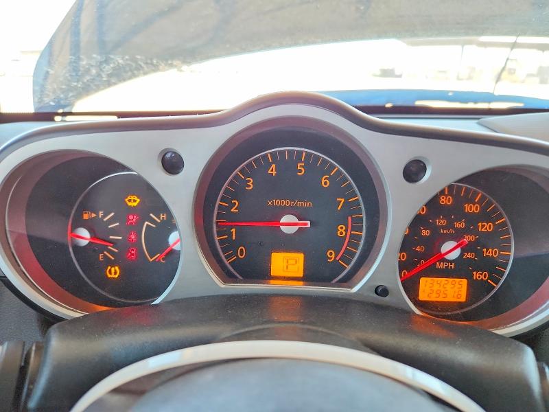 2008 Nissan 350z მანქანა იყიდება აუქციონზე, vin: JN1BZ34DX8M706381, აუქციონის ნომერი: 62305936