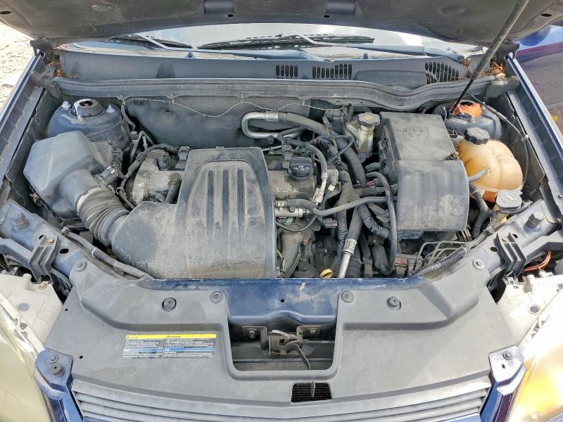 2009 Chevrolet Cobalt მანქანა იყიდება აუქციონზე, vin: 1G1AT58H097270524, აუქციონის ნომერი: 62647316
