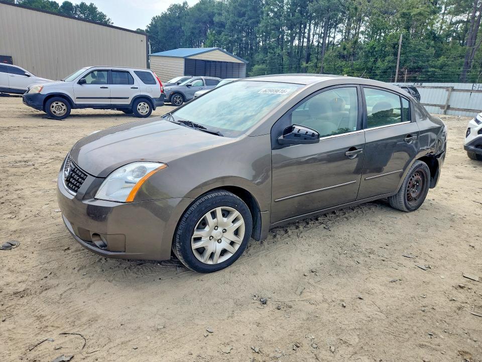 2008 Nissan Sentra მანქანა იყიდება აუქციონზე, vin: 3N1AB61EX8L648202, აუქციონის ნომერი: 62969616