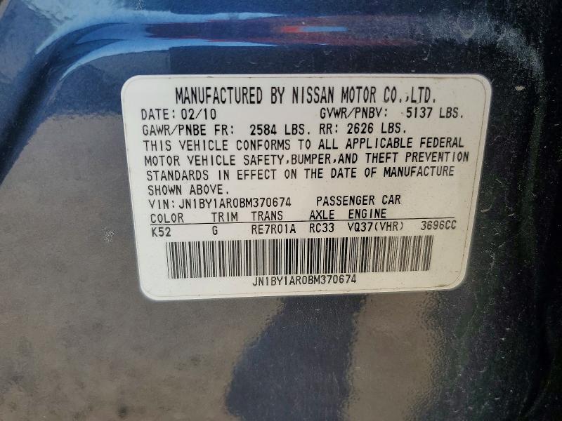 Продаж на аукціоні авто 2011 Infiniti M37, vin: JN1BY1AR0BM370674, номер лоту: 60931156