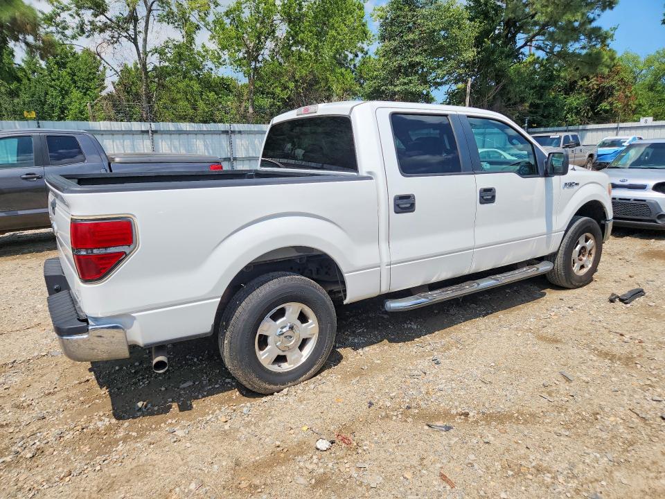 2012 Ford F150 მანქანა იყიდება აუქციონზე, vin: 1FTFW1EF1CKD26720, აუქციონის ნომერი: 59701756