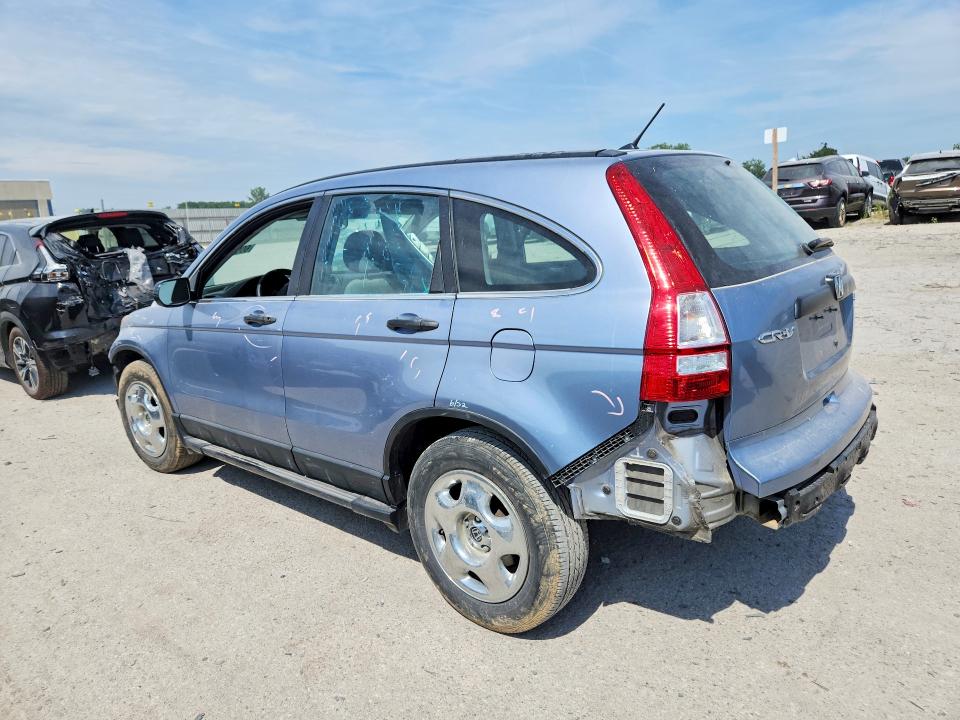 Aukcja sprzedaży 2011 Honda Cr-v, vin: 5J6RE4H39BL084572, numer aukcji: 60012026