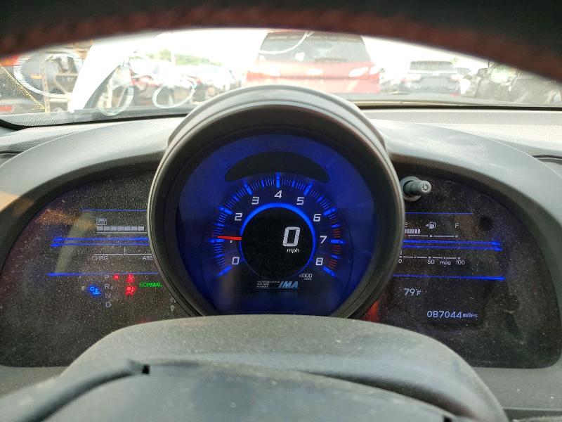 2014 Honda Cr-z მანქანა იყიდება აუქციონზე, vin: JHMZF1D69ES000809, აუქციონის ნომერი: 62406576