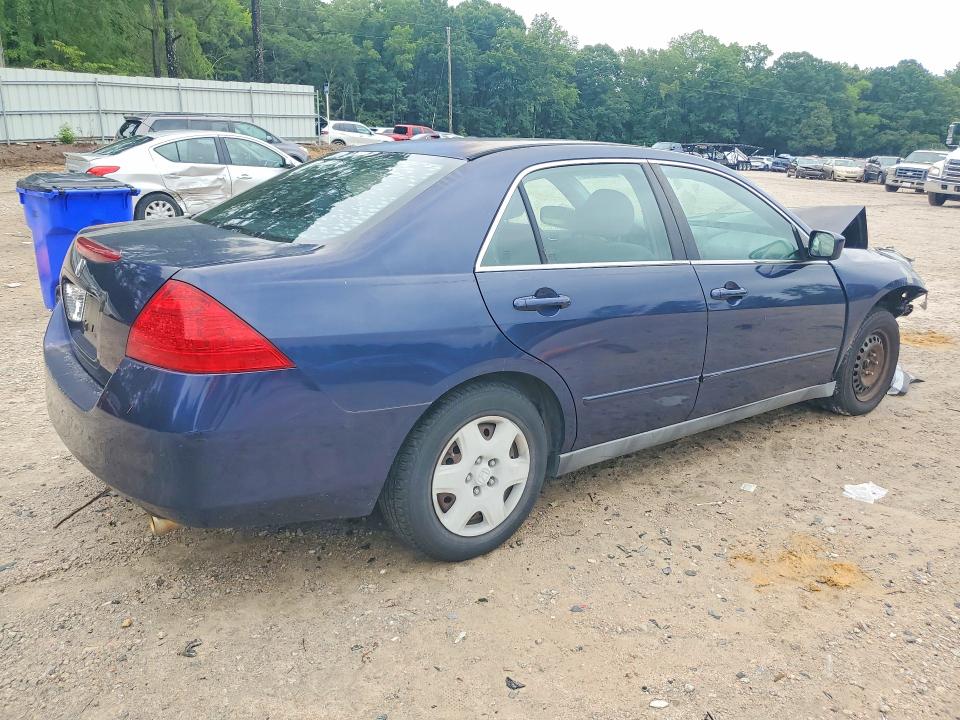 2006 Honda Accord მანქანა იყიდება აუქციონზე, vin: 1HGCM56456A114377, აუქციონის ნომერი: 62266786