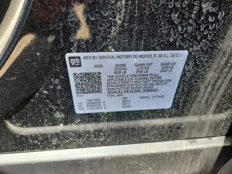 2024 Gmc Terrain მანქანა იყიდება აუქციონზე, vin: 3GKALVEG2RL306541, აუქციონის ნომერი: 85984955