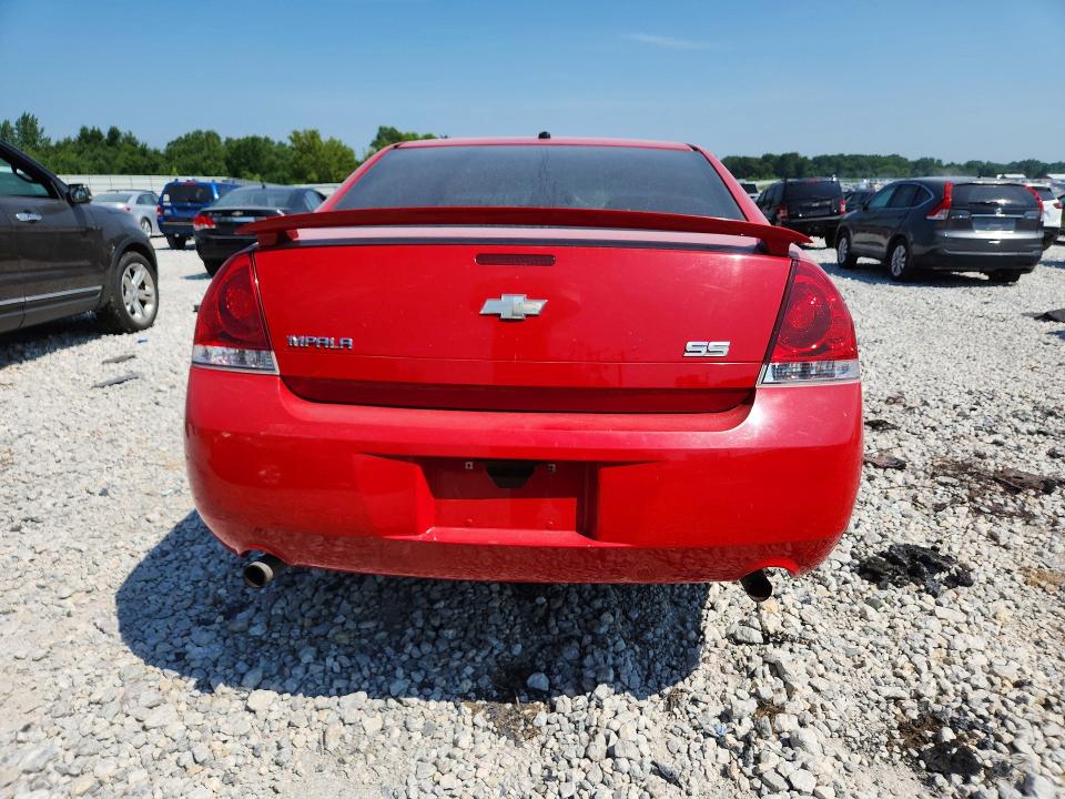 2009 Chevrolet Impala მანქანა იყიდება აუქციონზე, vin: 2G1WD57C791201660, აუქციონის ნომერი: 60547856