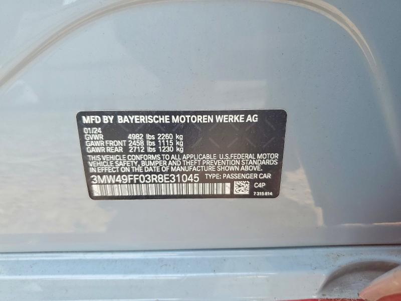 2024 Bmw M340xi მანქანა იყიდება აუქციონზე, vin: 3MW49FF03R8E31045, აუქციონის ნომერი: 60751766
