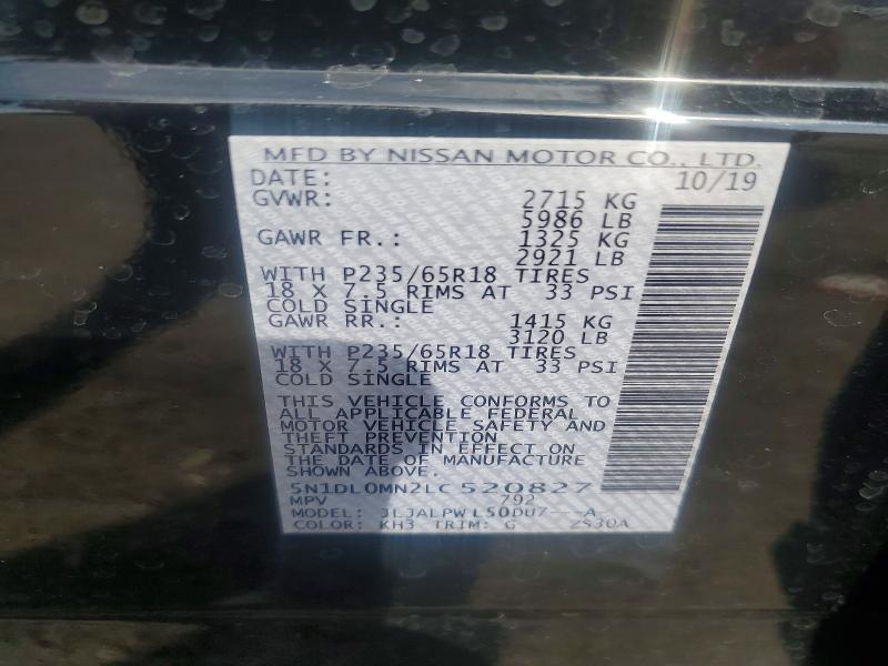 Продажа на аукционе авто 2020 Infiniti Qx60, vin: 5N1DL0MN2LC520827, номер лота: 60870946