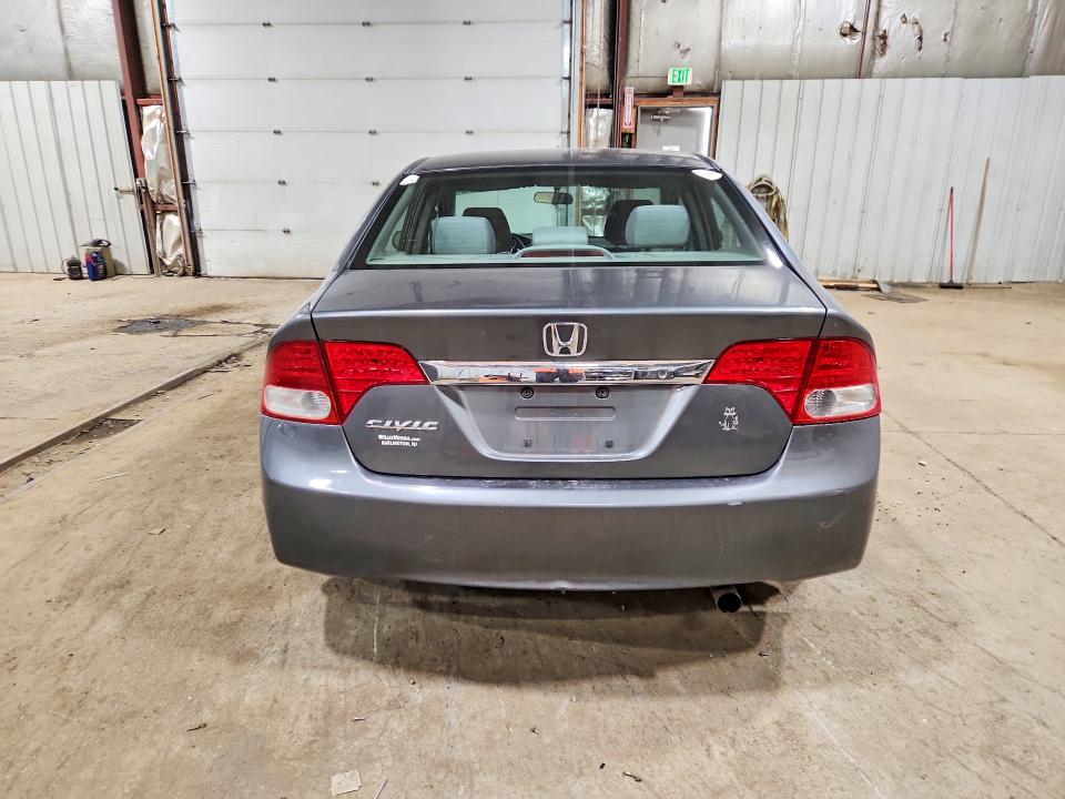 2009 Honda Civic მანქანა იყიდება აუქციონზე, vin: 2HGFA16599H341407, აუქციონის ნომერი: 59915736