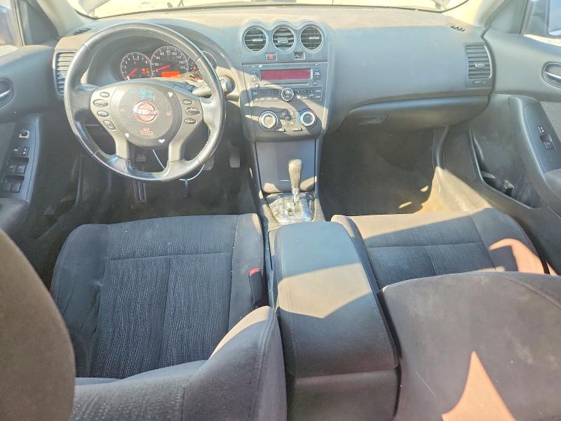 2012 Nissan Altima მანქანა იყიდება აუქციონზე, vin: 1N4AL2AP8CC117045, აუქციონის ნომერი: 62887786