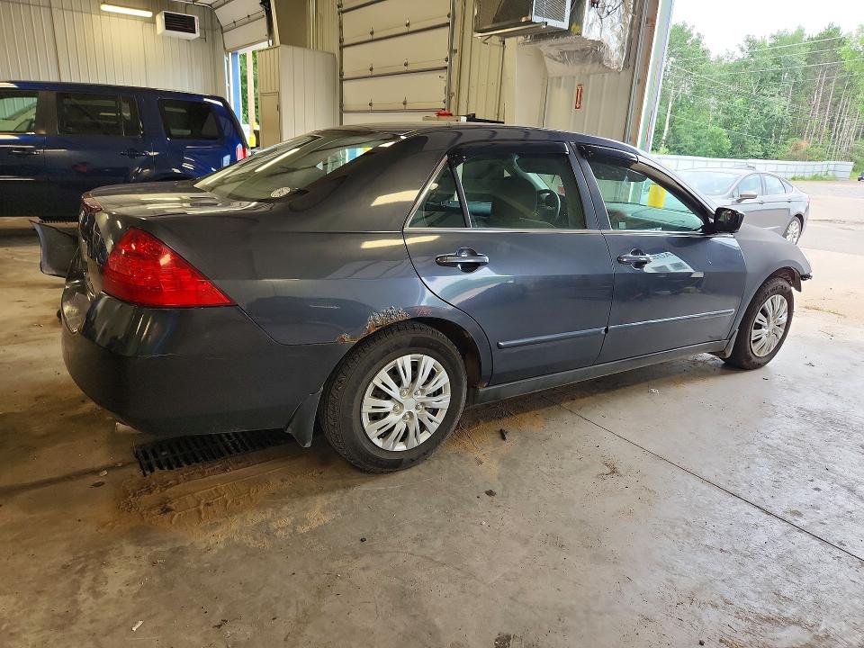 2007 Honda Accord მანქანა იყიდება აუქციონზე, vin: 1HGCM56487A084227, აუქციონის ნომერი: 59849046