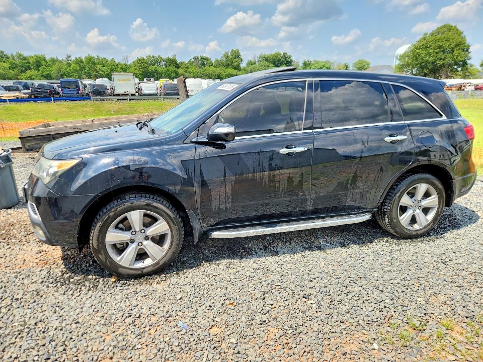 Aukcja sprzedaży 2012 Acura Mdx, vin: 2HNYD2H31CH542672, numer aukcji: 59247126
