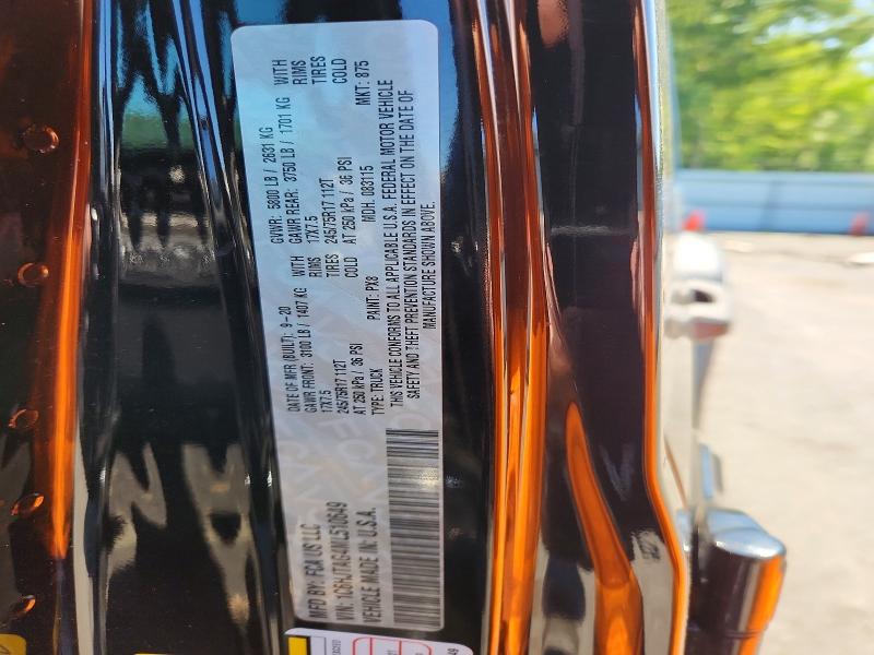 2021 Jeep Gladiator მანქანა იყიდება აუქციონზე, vin: 1C6HJTAG4ML510649, აუქციონის ნომერი: 61626616